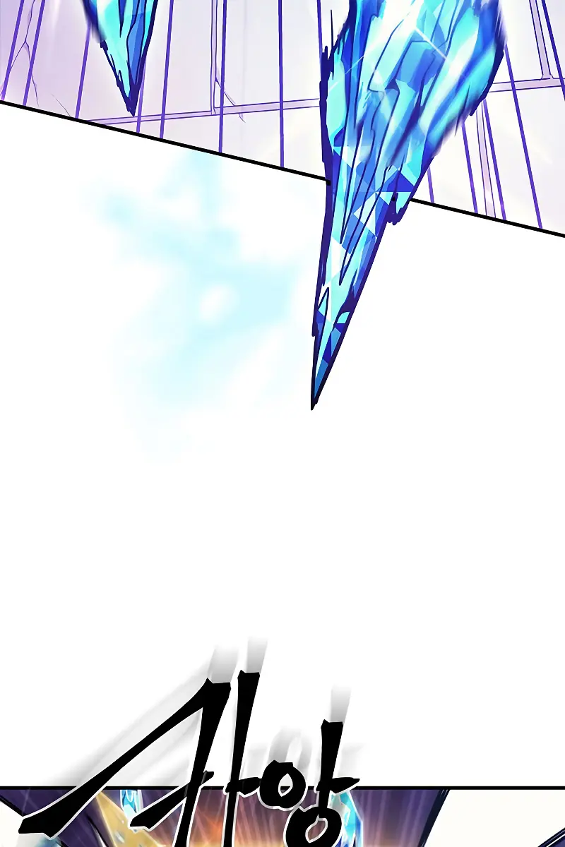 Mr Devourer Chapter 6 Page 69