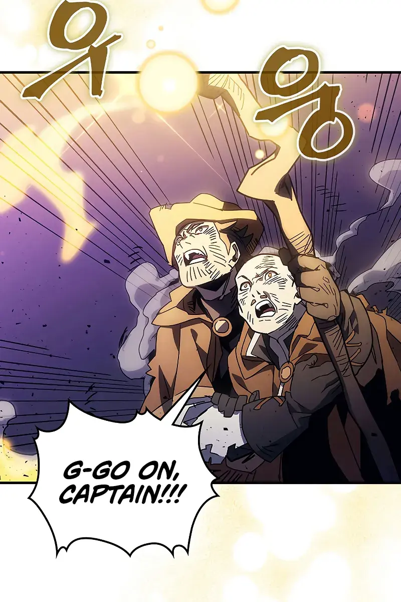 Mr Devourer Chapter 6 Page 73