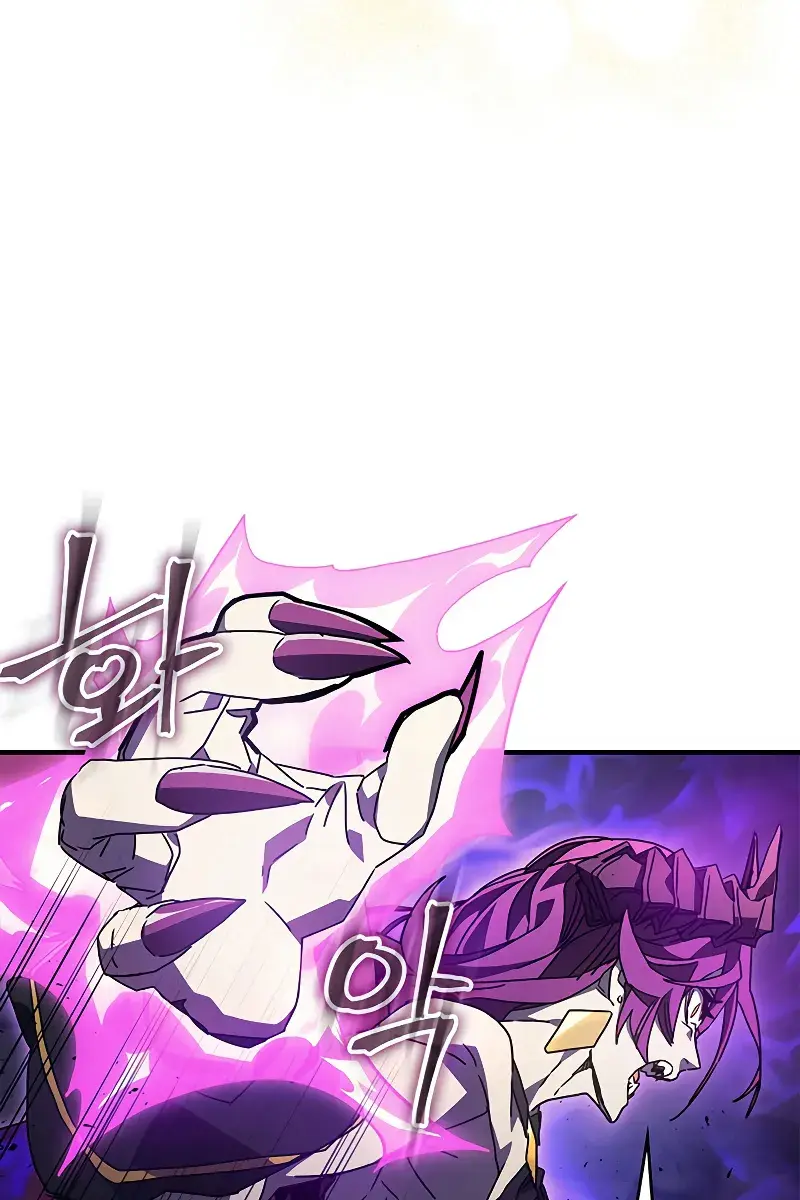 Mr Devourer Chapter 6 Page 74