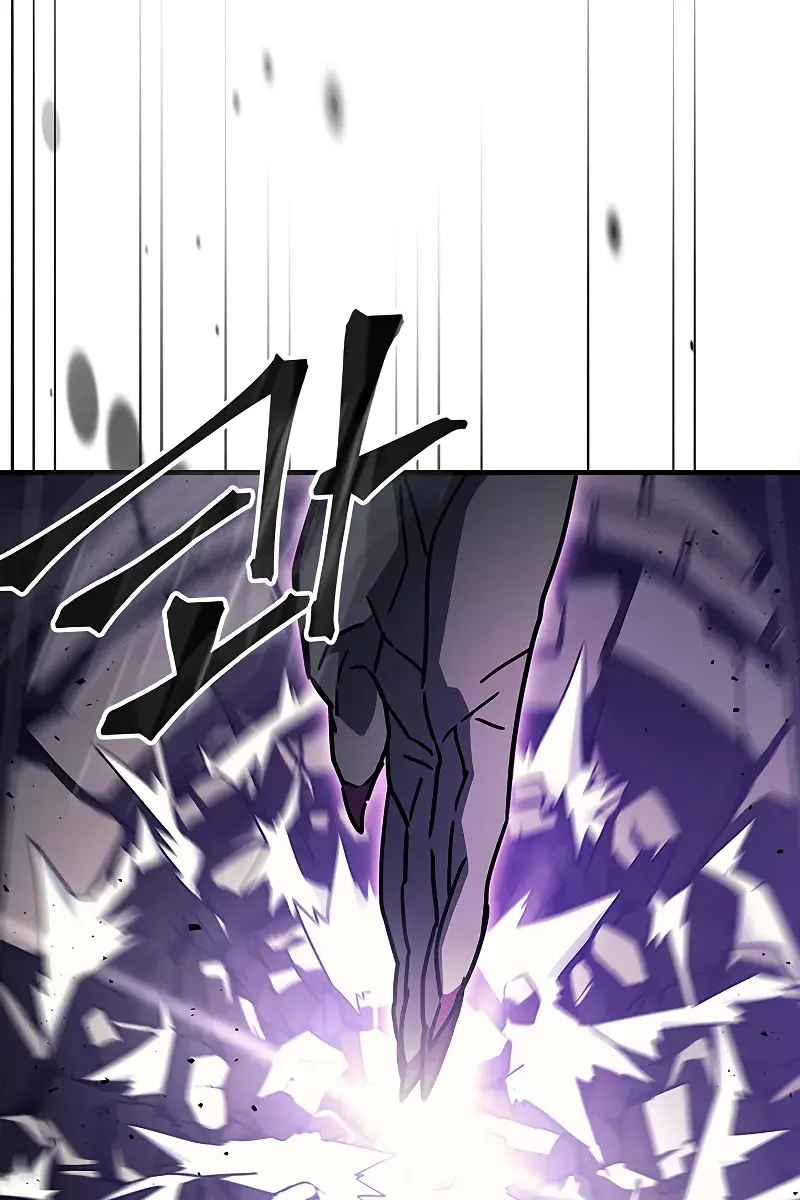 Mr Devourer Chapter 6 Page 78