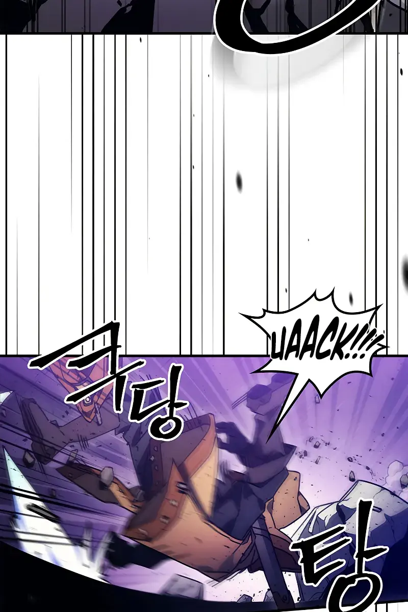 Mr Devourer Chapter 6 Page 82