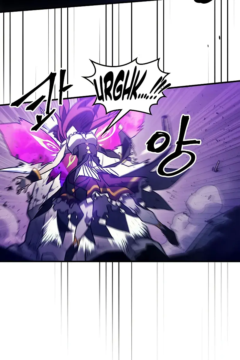 Mr Devourer Chapter 6 Page 83
