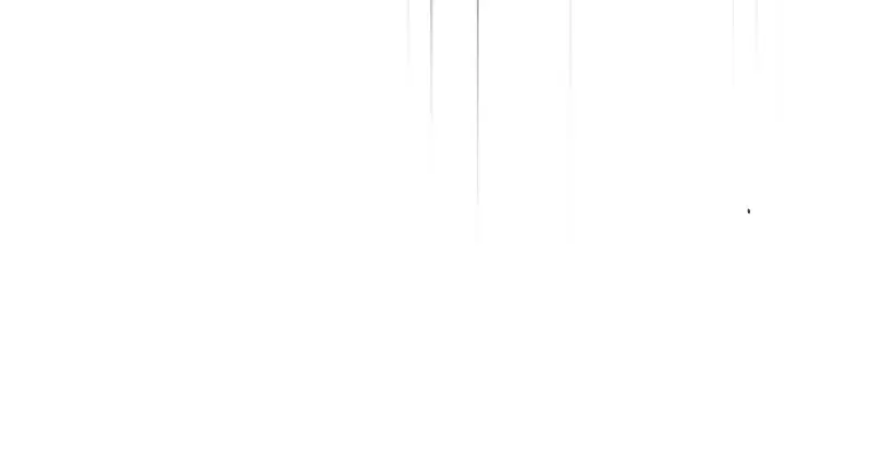 Mr Devourer Chapter 6 Page 84