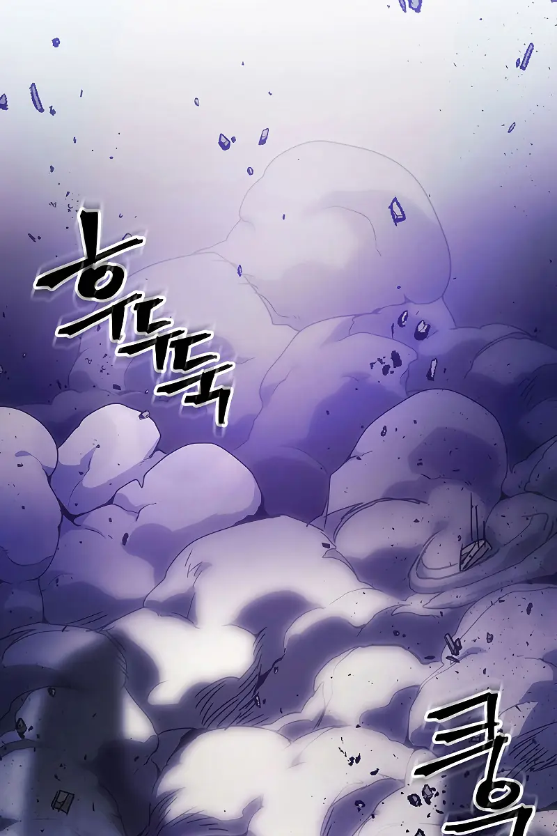 Mr Devourer Chapter 6 Page 87