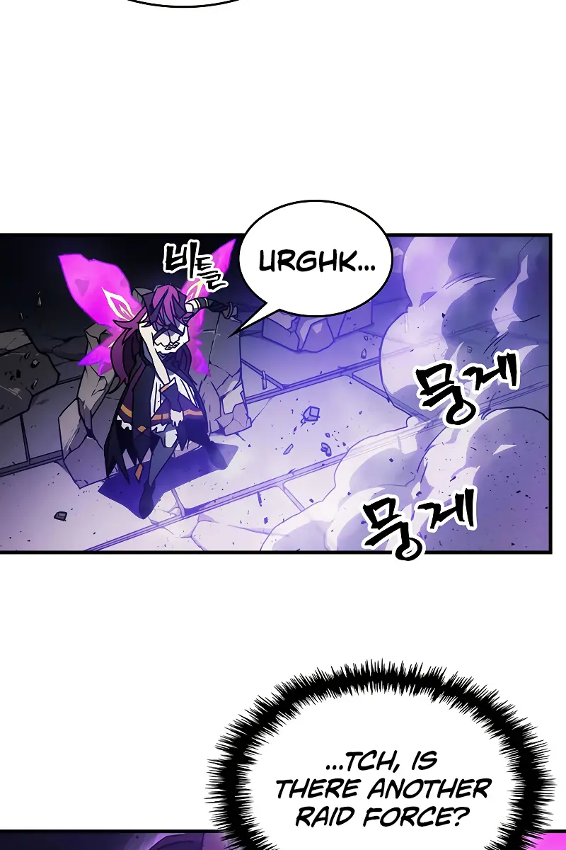 Mr Devourer Chapter 6 Page 91