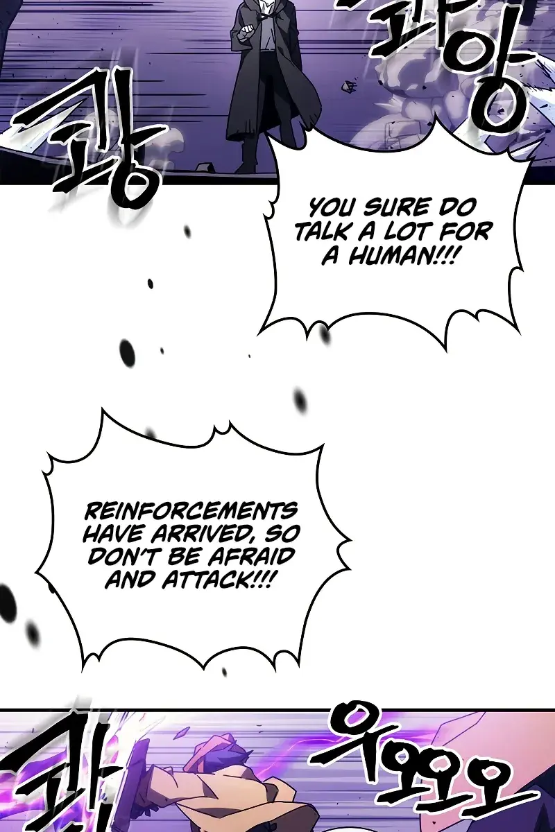 Mr Devourer Chapter 7 Page 22