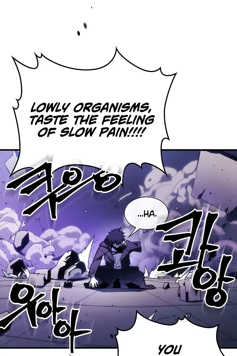 Mr Devourer Chapter 7 Page 24