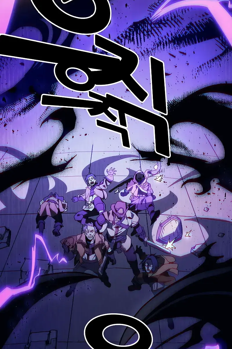 Mr Devourer Chapter 7 Page 32