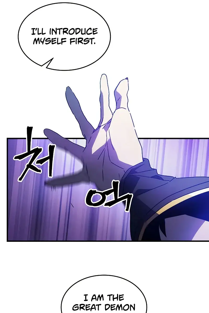 Mr Devourer Chapter 7 Page 57