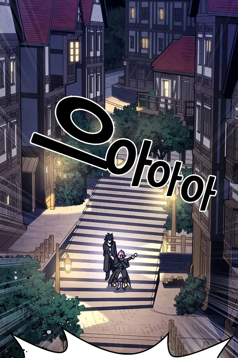 Mr Devourer Chapter 8 Page 26