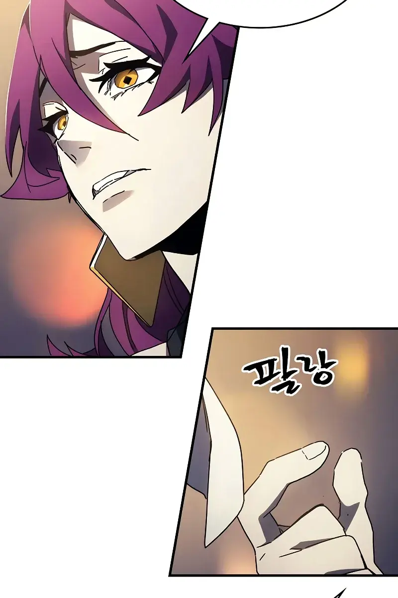 Mr Devourer Chapter 8 Page 56