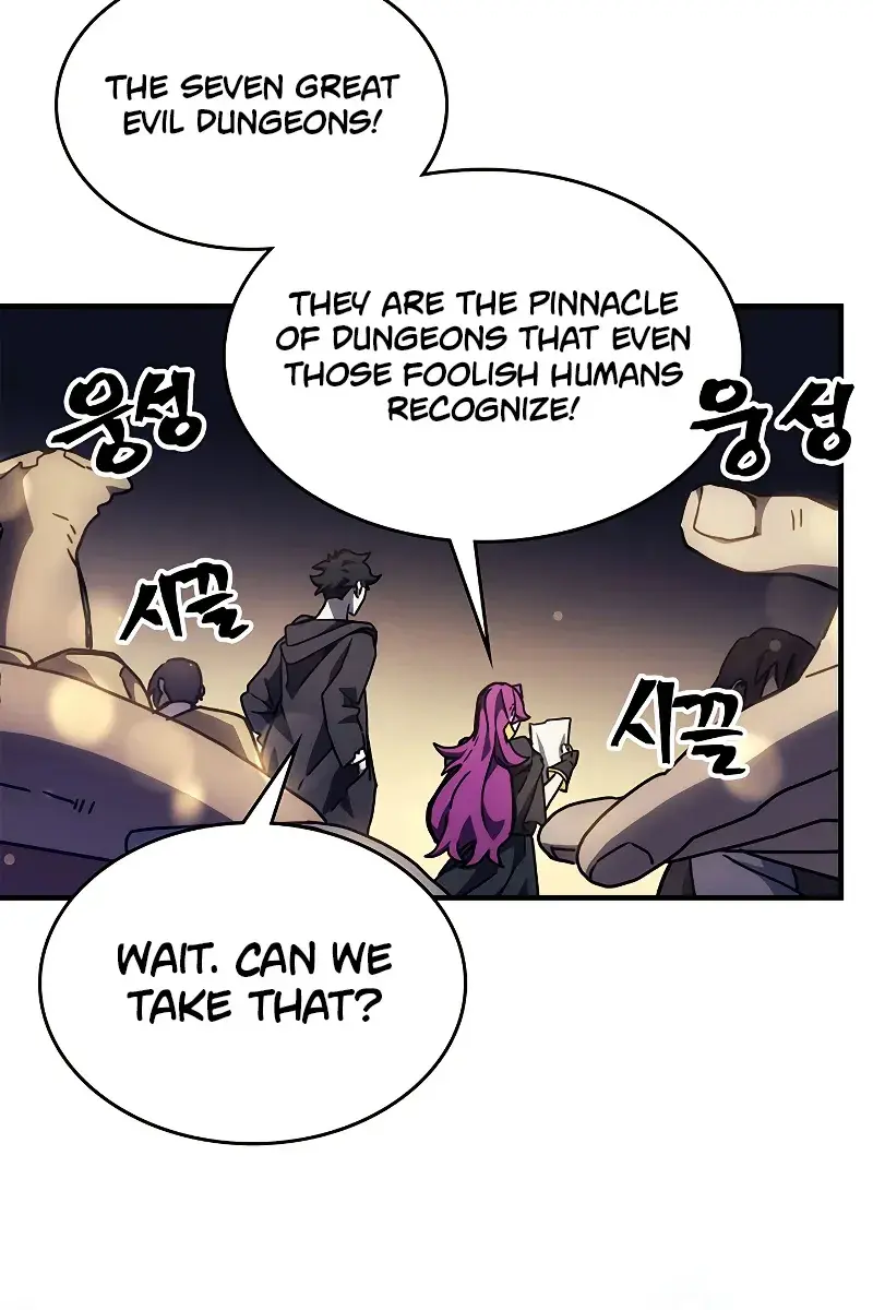 Mr Devourer Chapter 8 Page 73