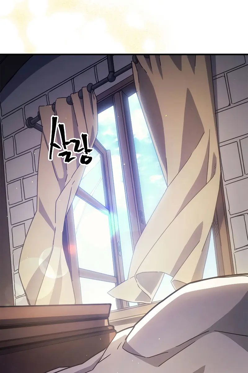 Mr Devourer Chapter 9 Page 4