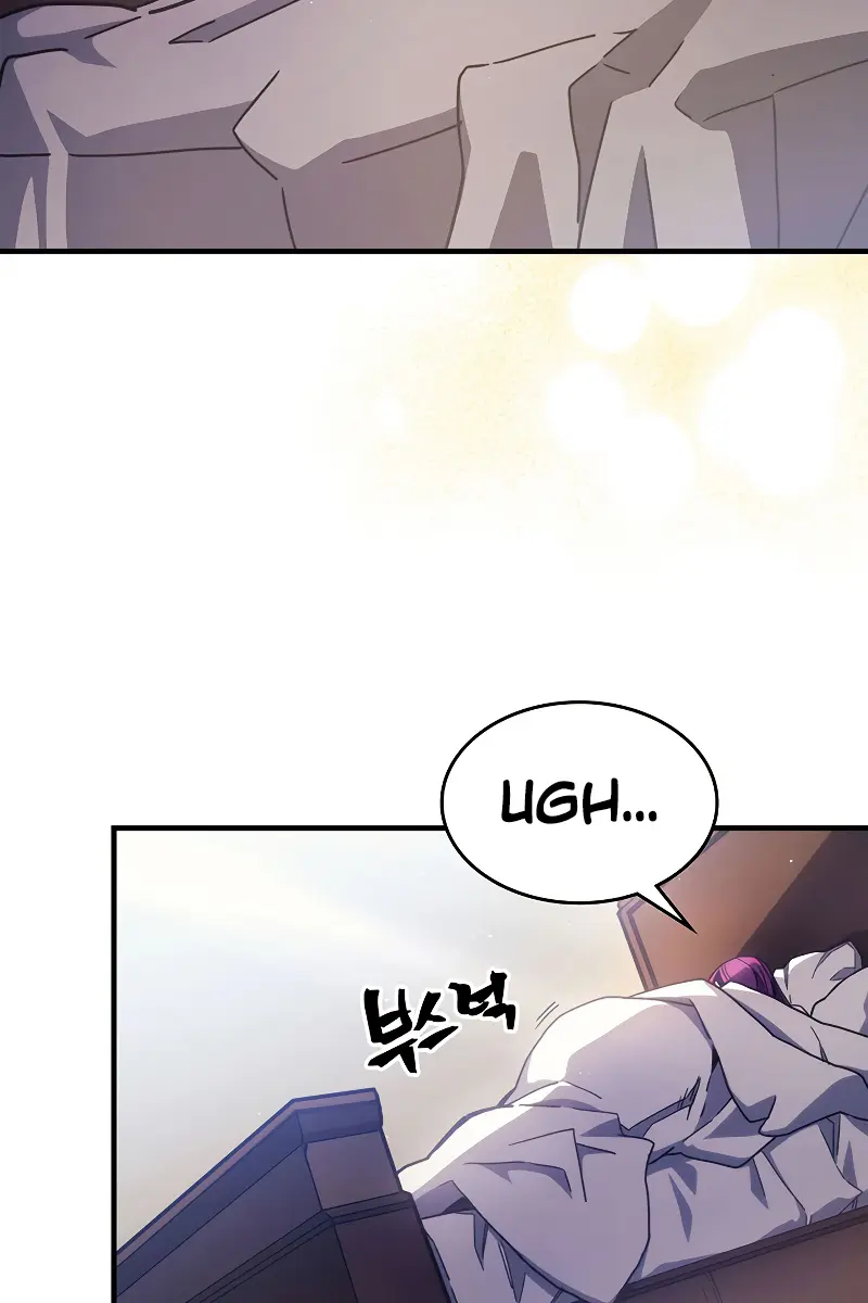 Mr Devourer Chapter 9 Page 5