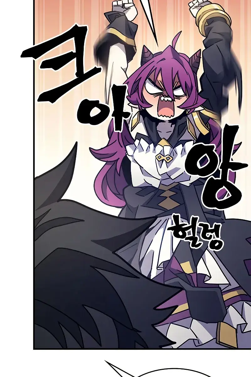 Mr Devourer Chapter 9 Page 33