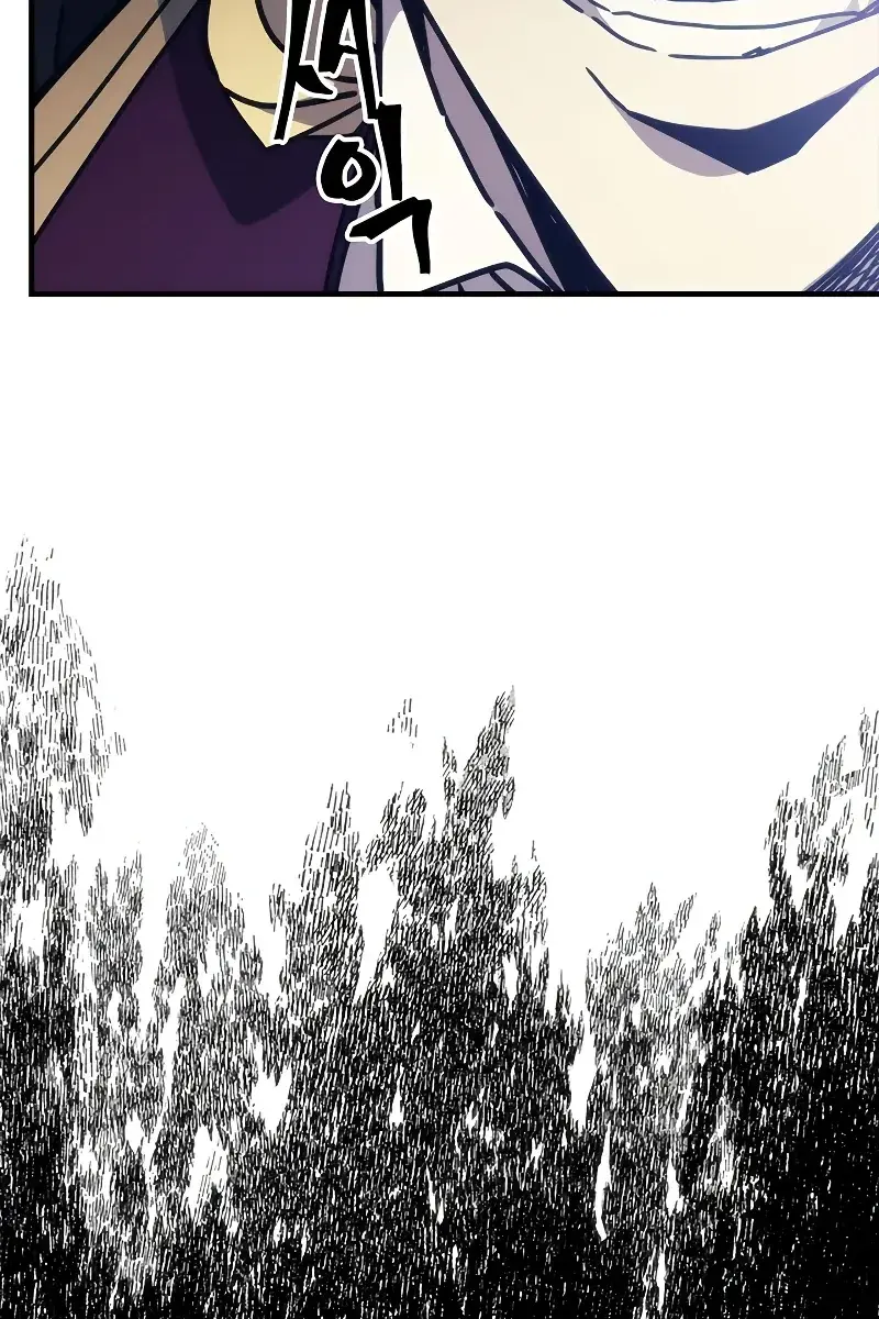 Mr Devourer Chapter 9 Page 65