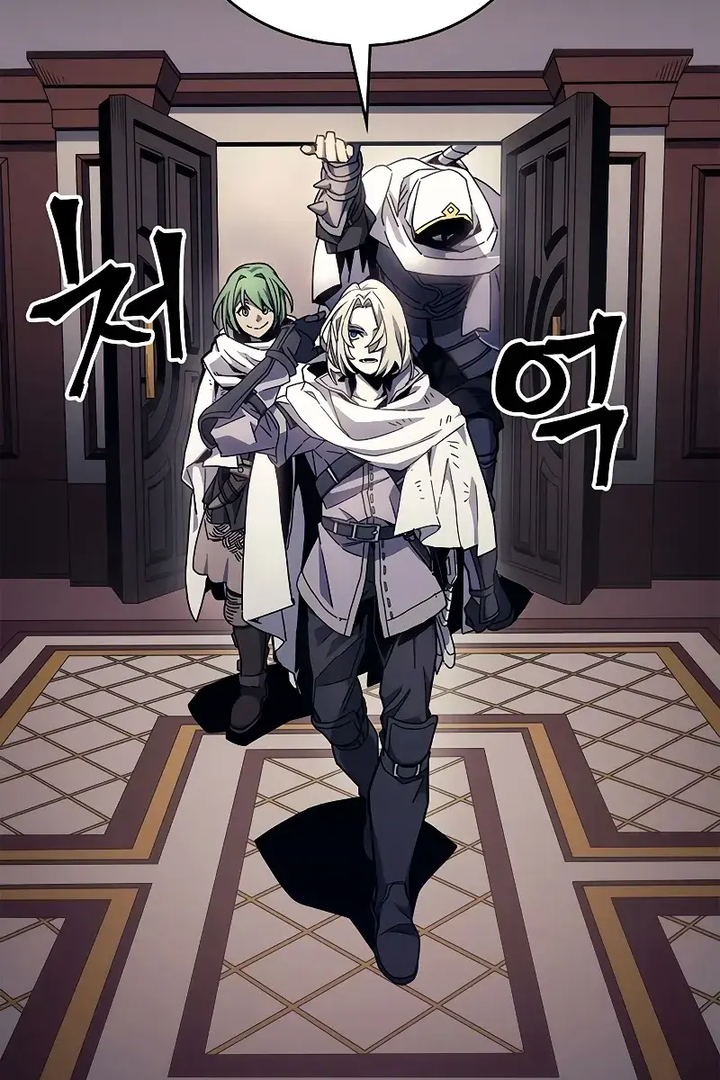 Mr Devourer Chapter 9 Page 75