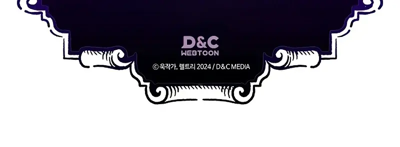 Mr Devourer Chapter 9 Page 120