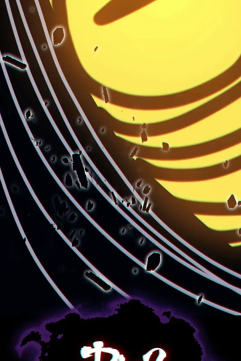 Mr Devourer Chapter 10 Page 116