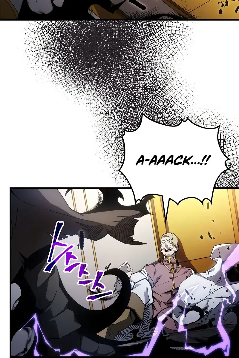 Mr Devourer Chapter 11 Page 3