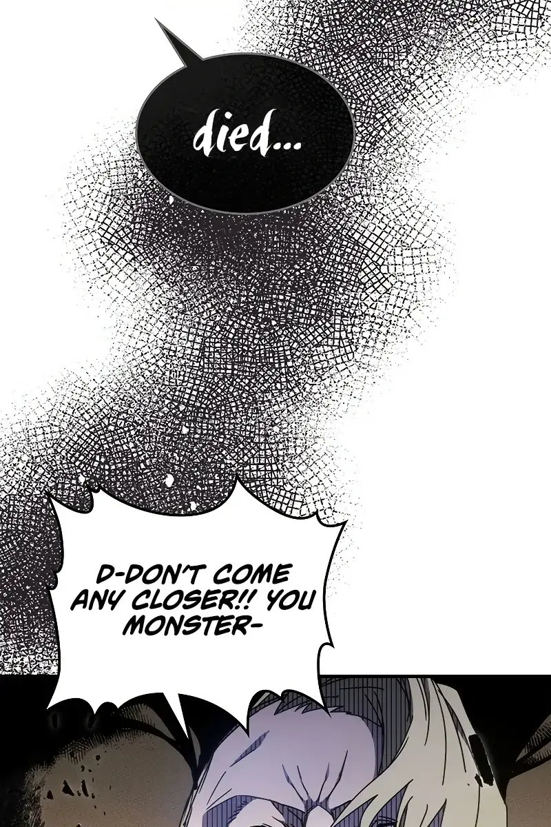 Mr Devourer Chapter 11 Page 4