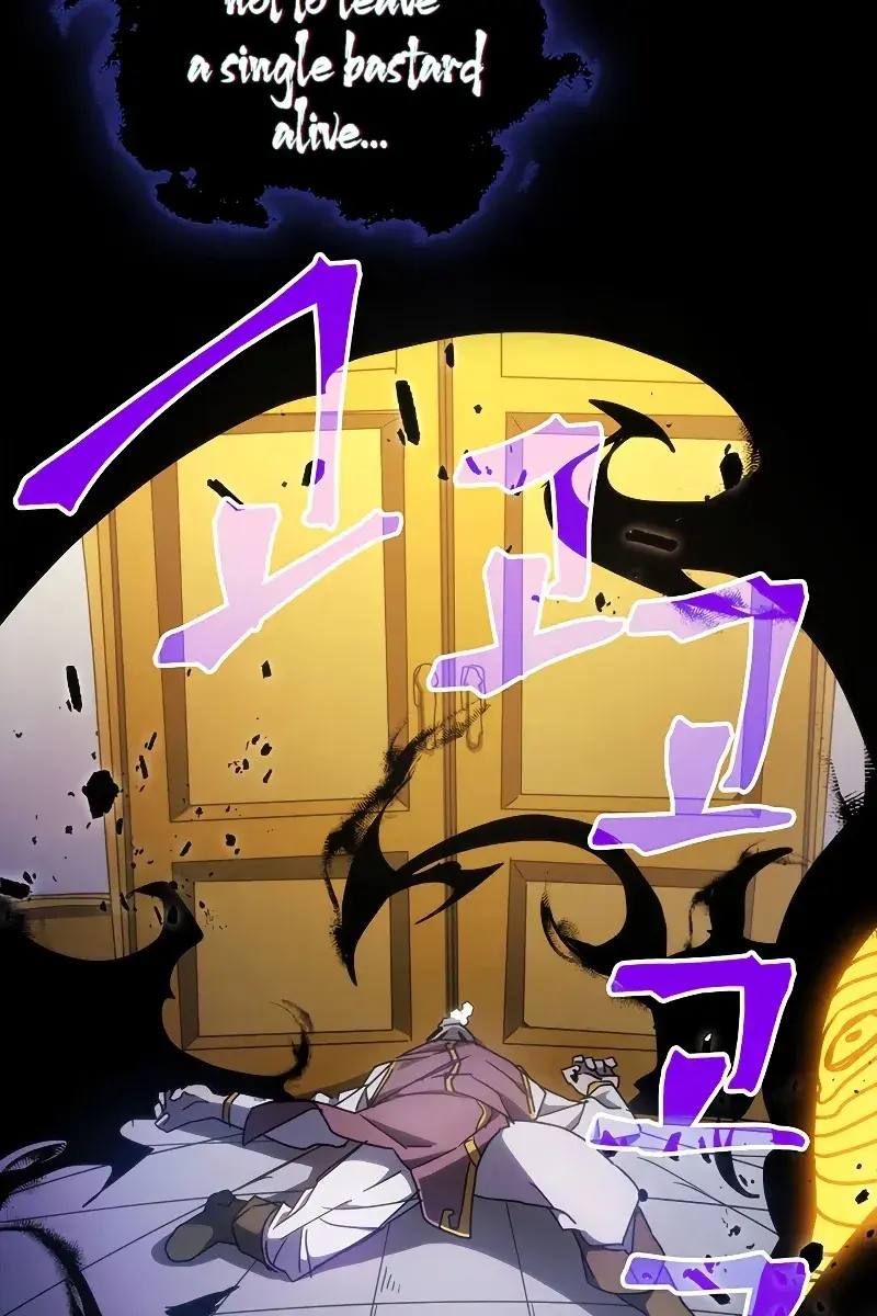 Mr Devourer Chapter 11 Page 6