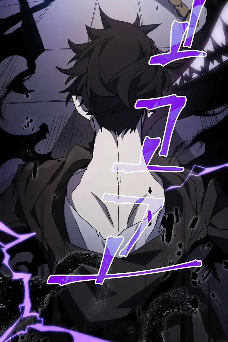 Mr Devourer Chapter 11 Page 7