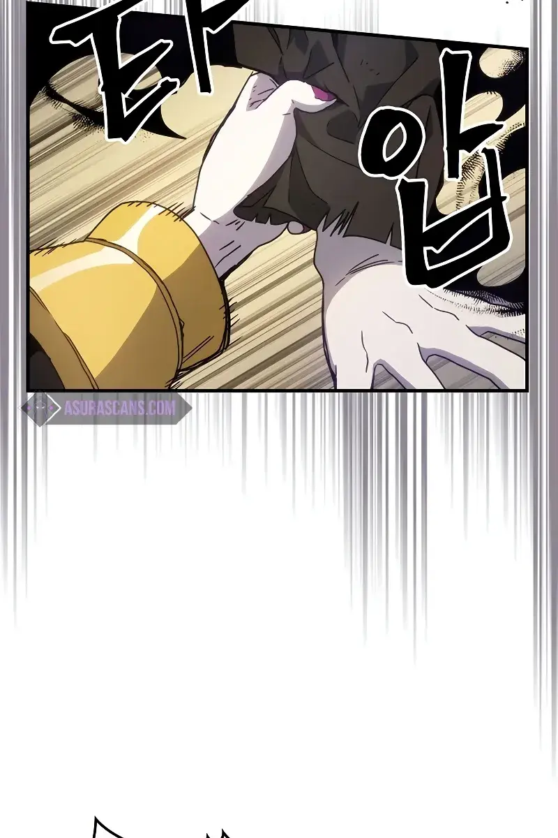 Mr Devourer Chapter 11 Page 12