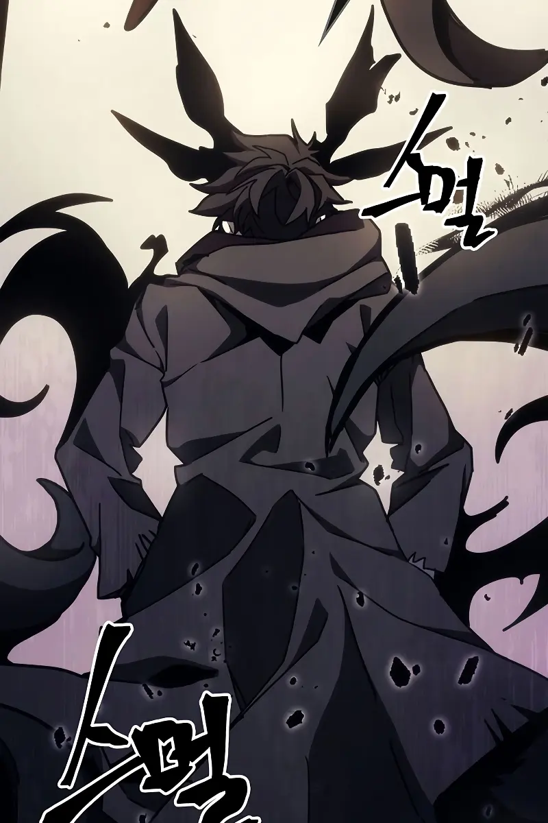 Mr Devourer Chapter 11 Page 23