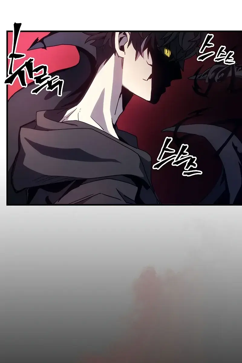 Mr Devourer Chapter 11 Page 29