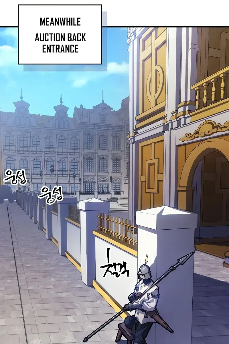 Mr Devourer Chapter 11 Page 68