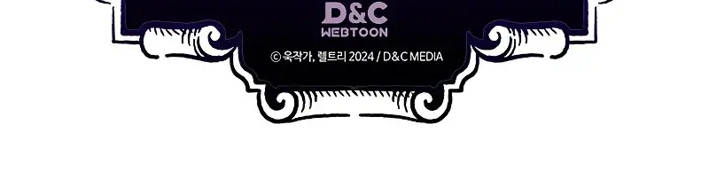 Mr Devourer Chapter 11 Page 100