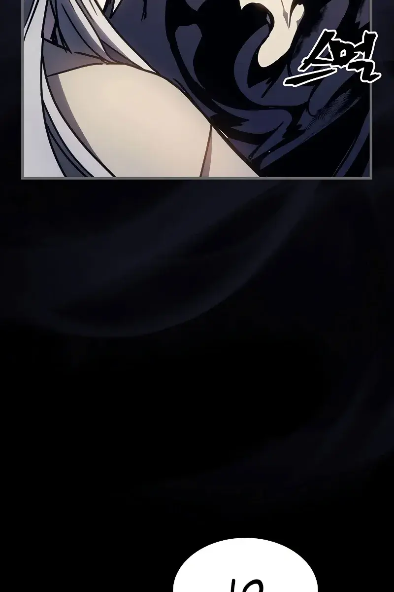 Mr Devourer Chapter 12 Page 33