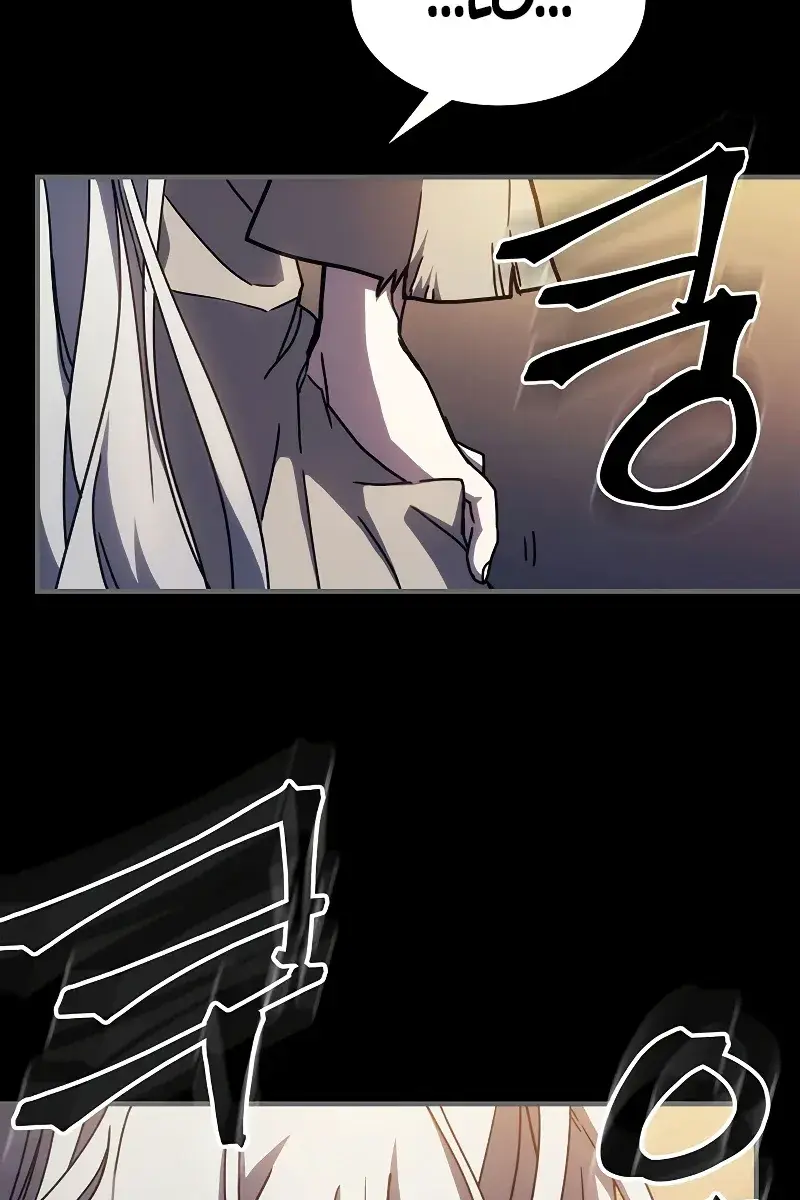 Mr Devourer Chapter 12 Page 34