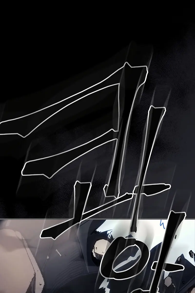 Mr Devourer Chapter 12 Page 36