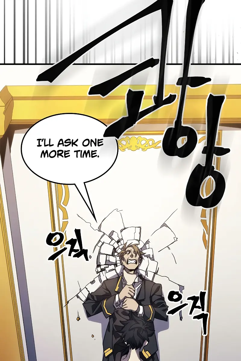 Mr Devourer Chapter 12 Page 74