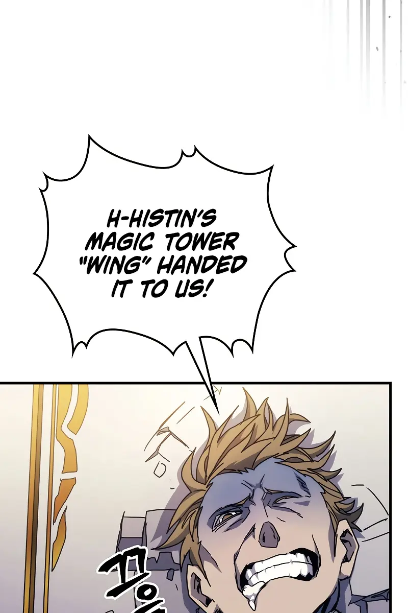 Mr Devourer Chapter 12 Page 76