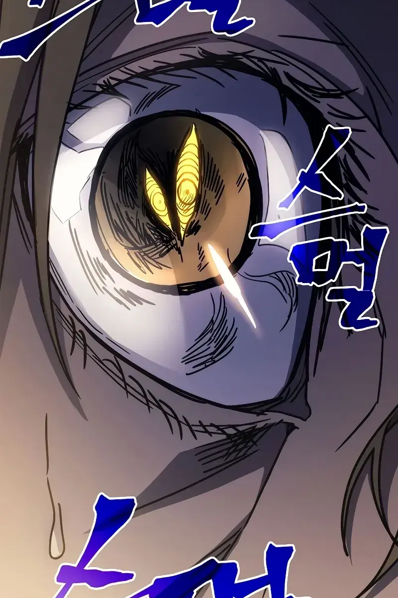 Mr Devourer Chapter 12 Page 86