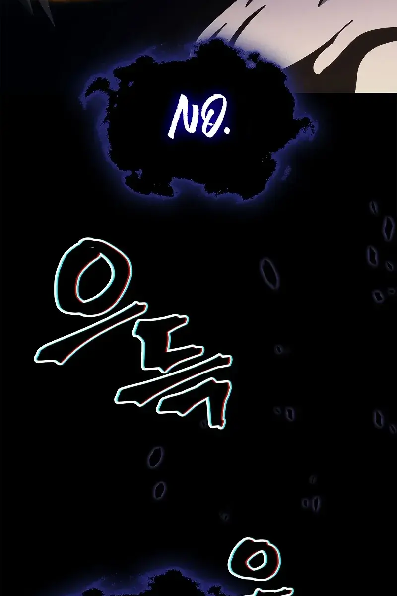 Mr Devourer Chapter 12 Page 95