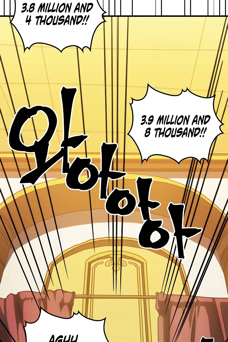 Mr Devourer Chapter 12 Page 100