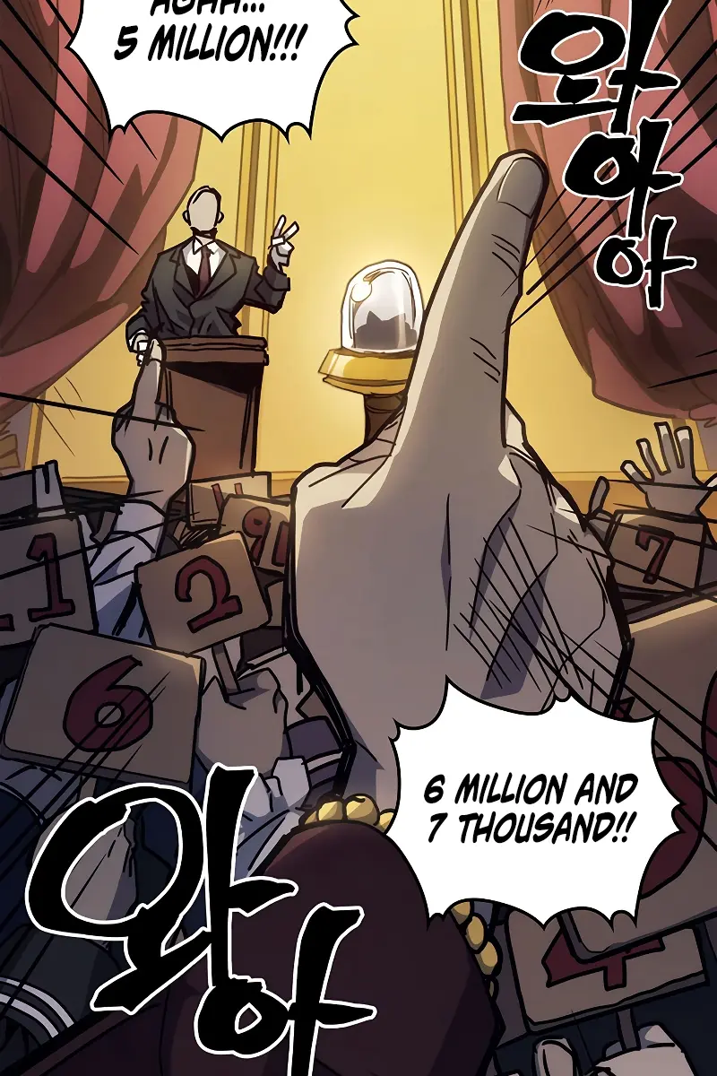 Mr Devourer Chapter 12 Page 101