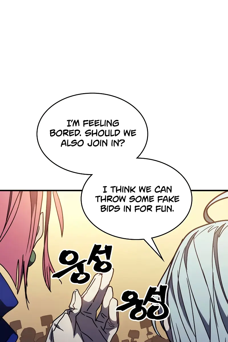 Mr Devourer Chapter 12 Page 104