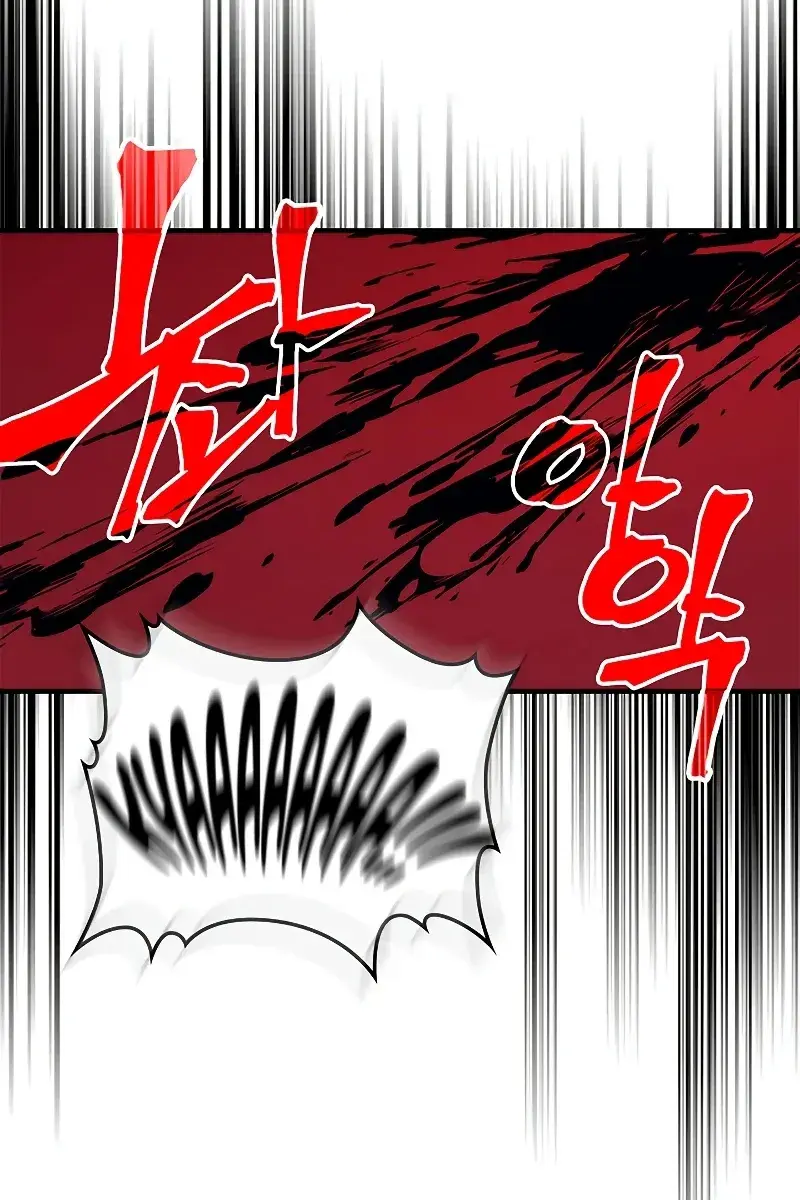 Mr Devourer Chapter 12 Page 114