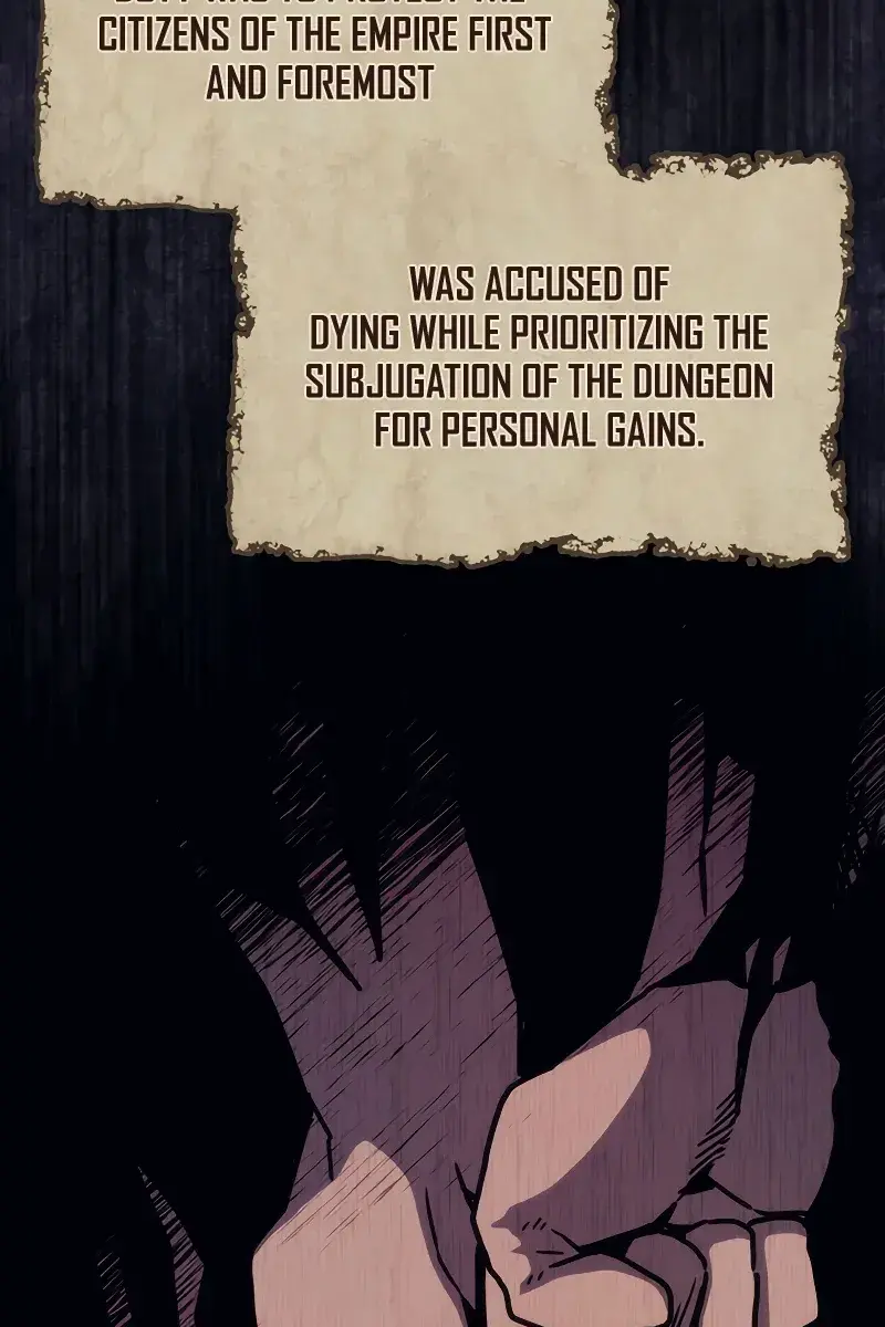 Mr Devourer Chapter 13 Page 7