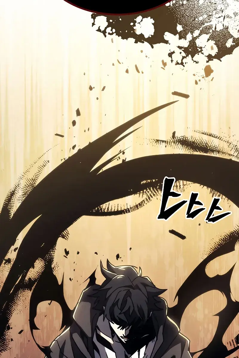 Mr Devourer Chapter 13 Page 33