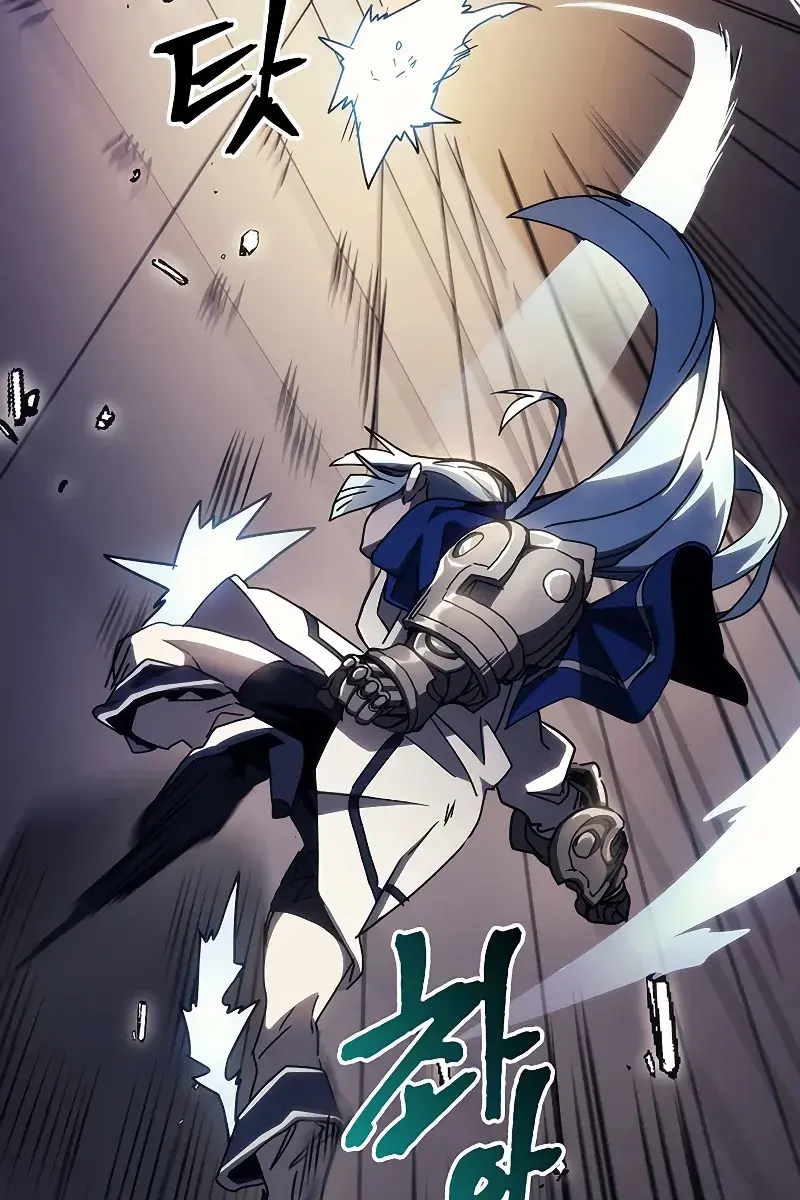 Mr Devourer Chapter 13 Page 47