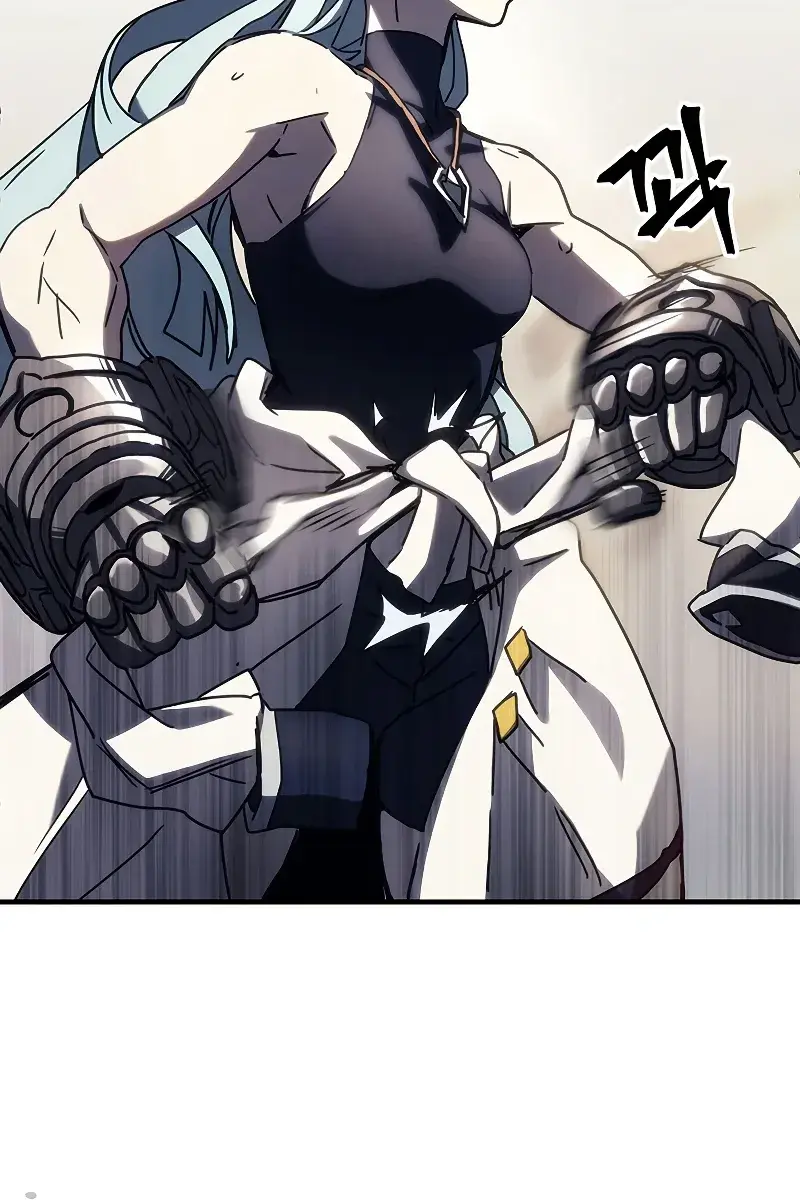 Mr Devourer Chapter 13 Page 50