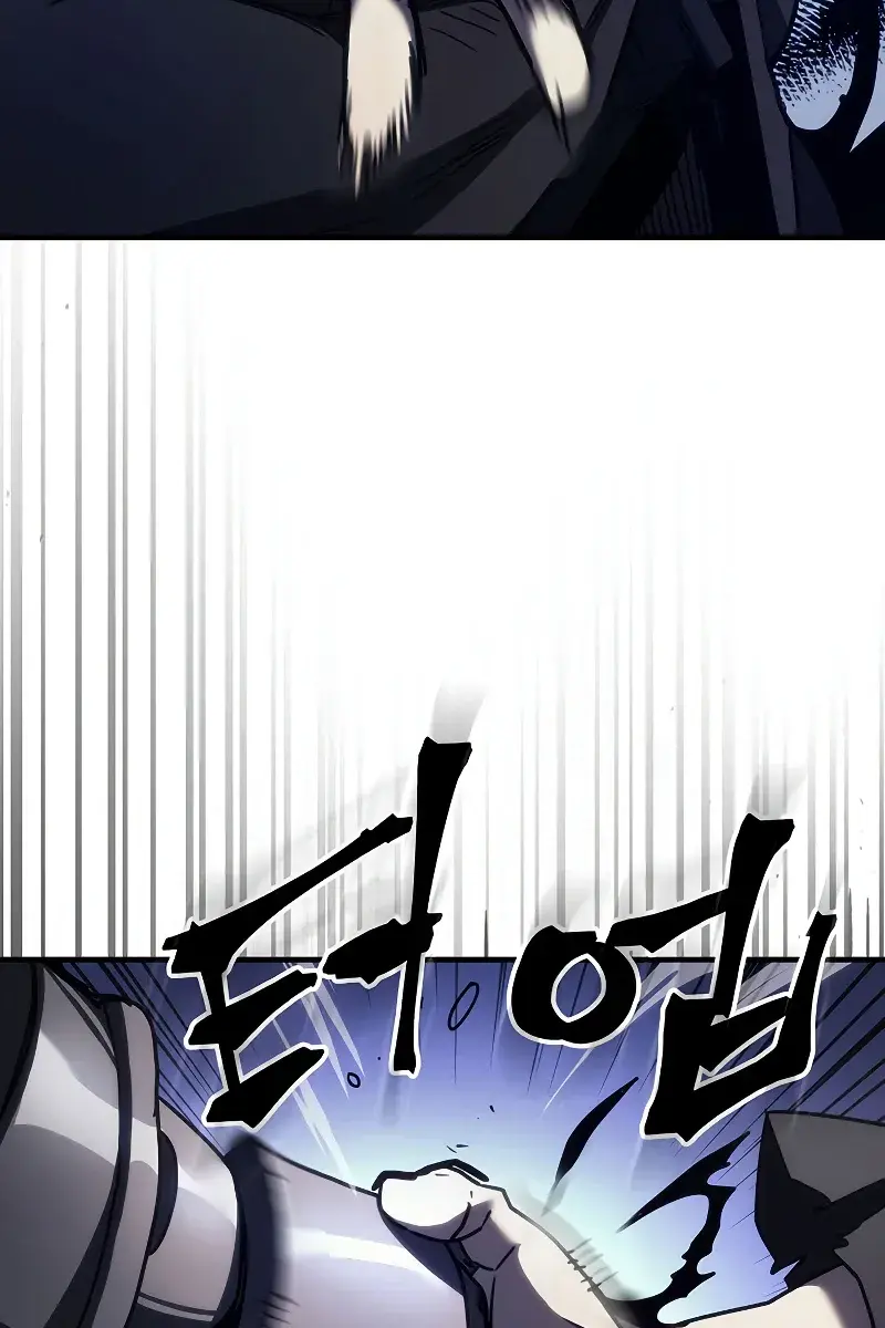 Mr Devourer Chapter 13 Page 56