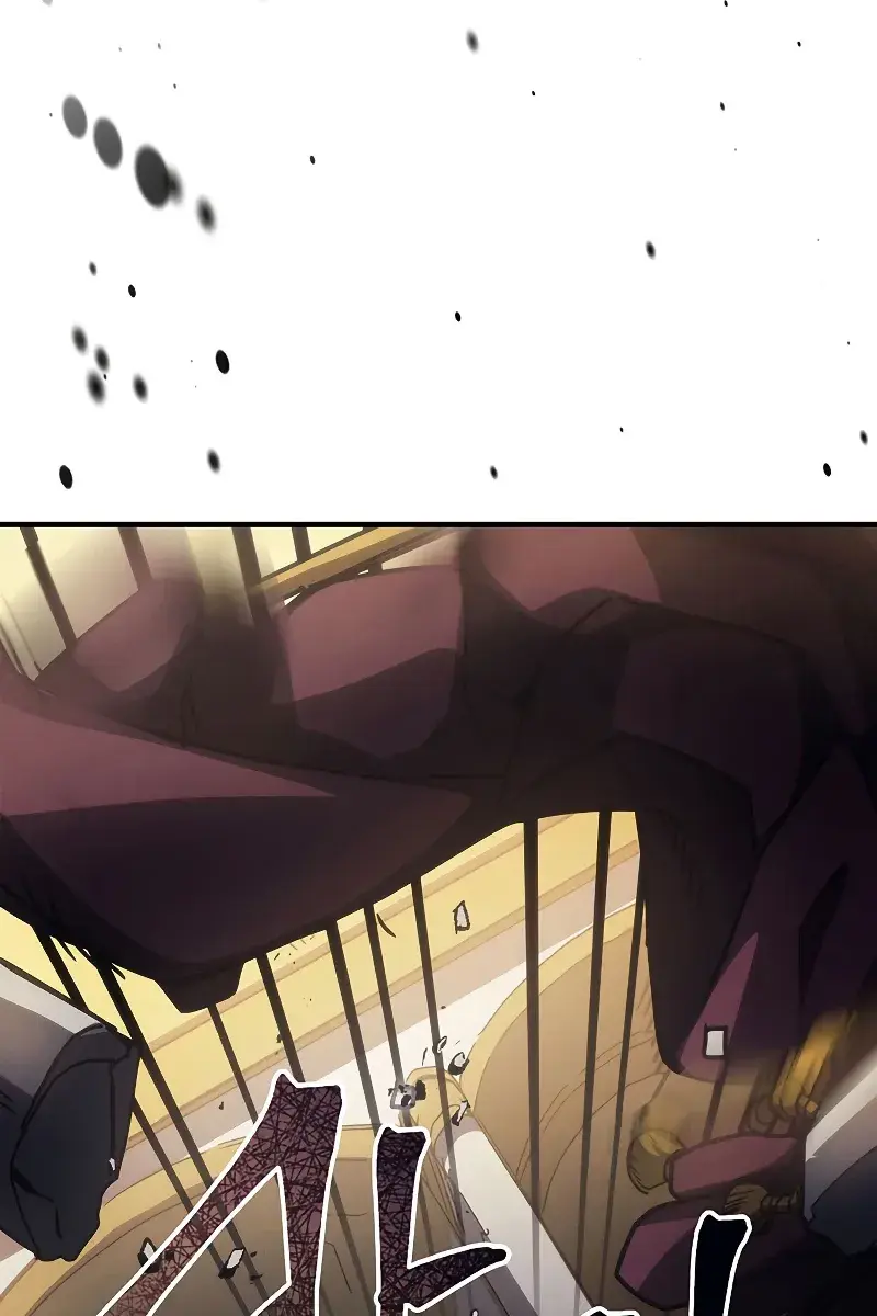 Mr Devourer Chapter 13 Page 59