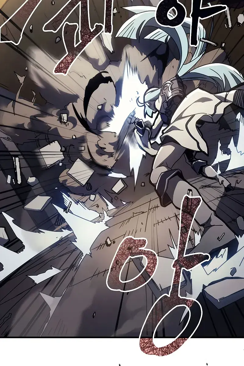 Mr Devourer Chapter 13 Page 60